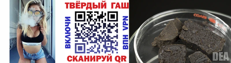 Гашиш индика сатива  mega сайт  это как зайти  Фокино 