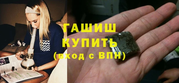 героин Баксан