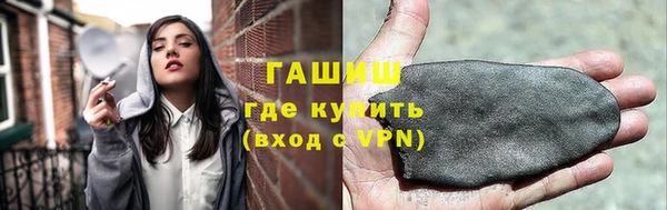 прущий лед Балабаново