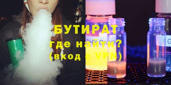 героин Баксан