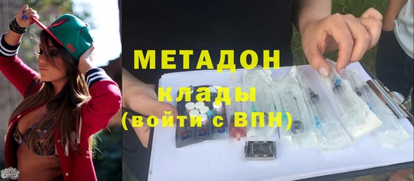 прущий лед Балабаново