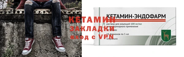 героин Баксан