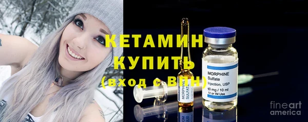 прущий лед Балабаново