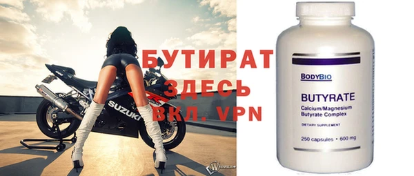героин Баксан