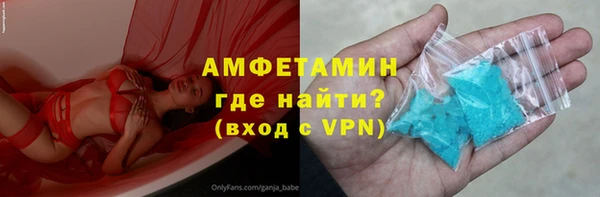 героин Баксан