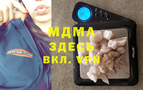 героин Баксан