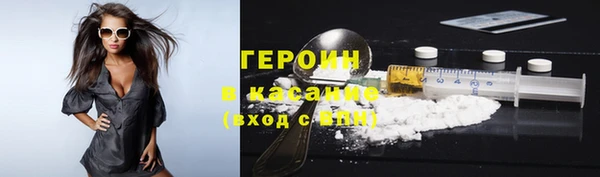 прущий лед Балабаново