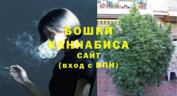 героин Баксан