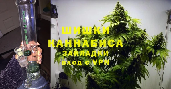героин Баксан