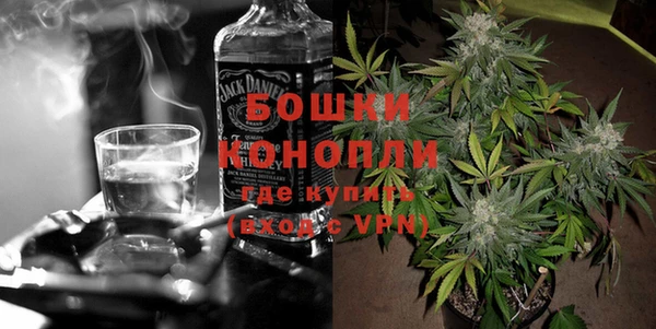 героин Баксан