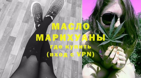 героин Баксан