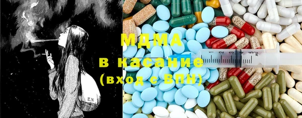 прущий лед Балабаново