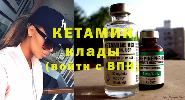 героин Баксан