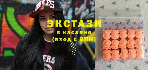 прущий лед Балабаново
