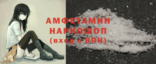 героин Баксан