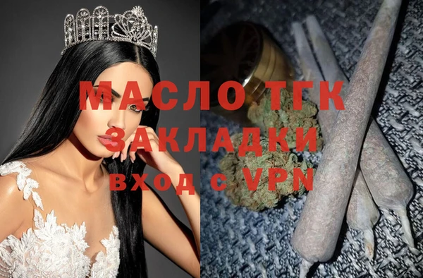 героин Баксан