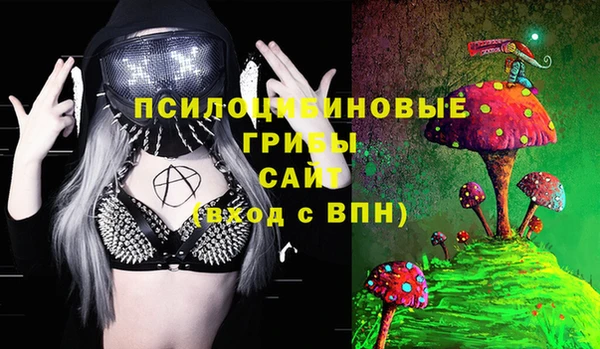 героин Баксан