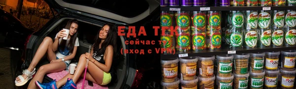 прущий лед Балабаново