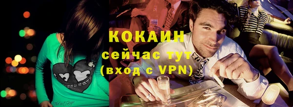 героин Баксан